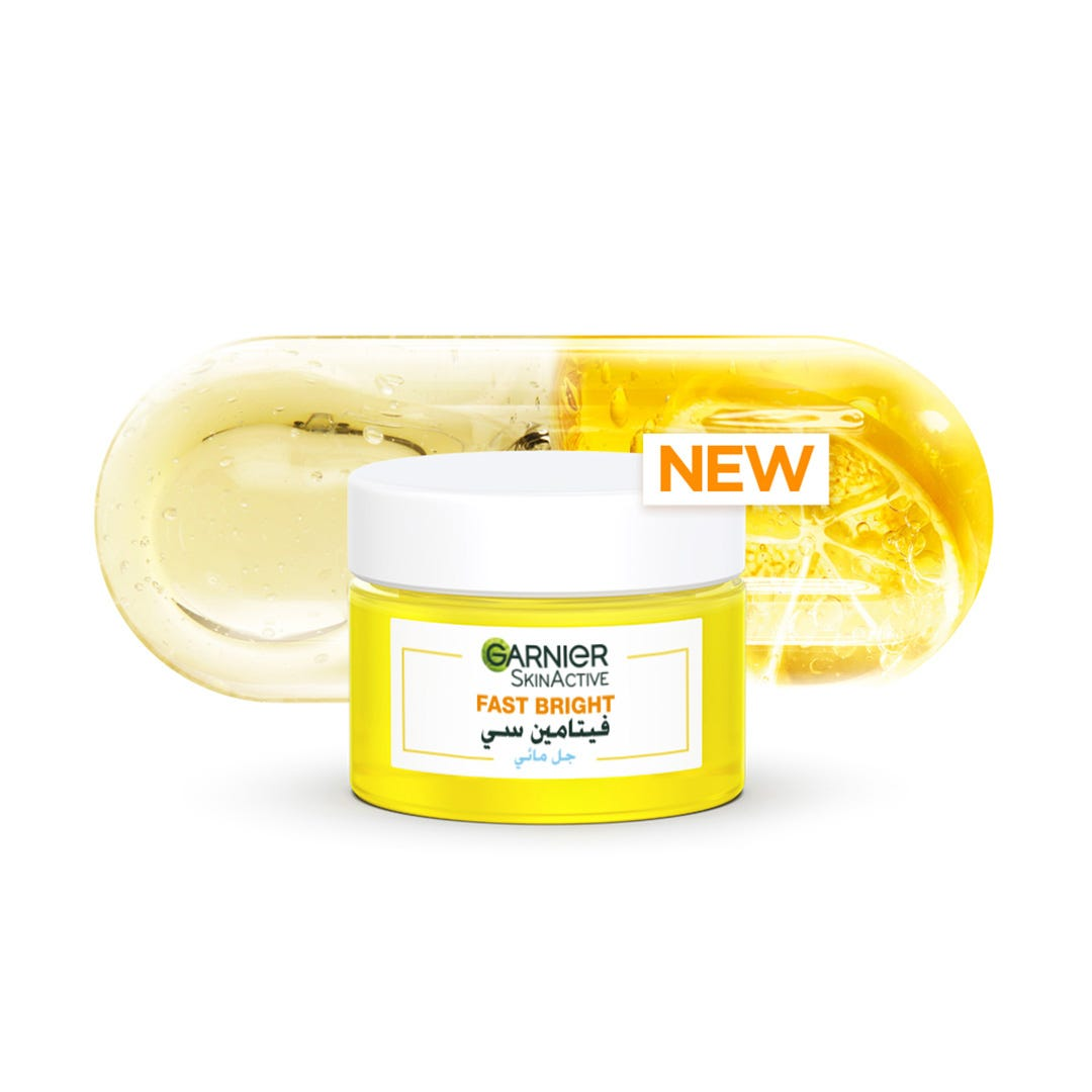 Garnier SkinActive Fast Bright Vitamin C 48-Hour Hydrating Water Gel Cream 50ML